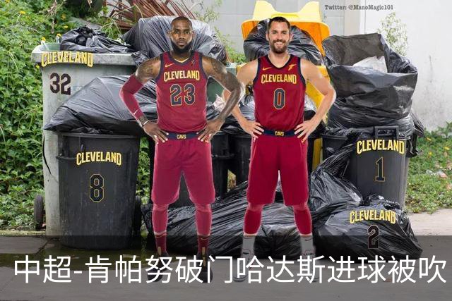 中超-肯帕努破门哈达斯进球被吹 铜梁龙1-0津门虎