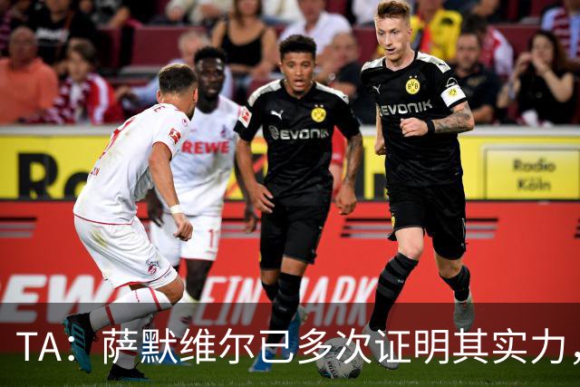 TA：萨默维尔已多次证明其实力，如转会曼联他将完成再次飞跃